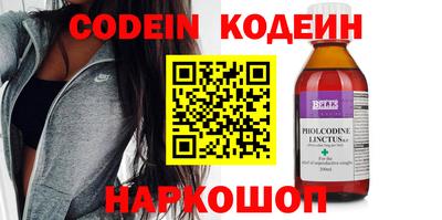 прущая мука Нальчик