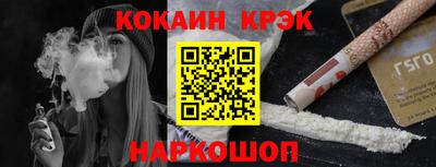 прущая мука Нальчик