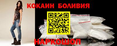 не бодяженный Наро-Фоминск