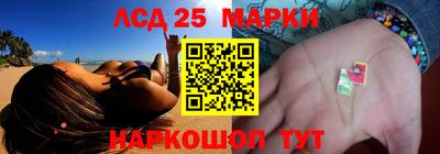 прущая мука Нальчик