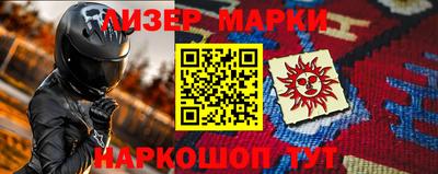 прущая мука Нальчик