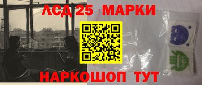 не бодяженный Наро-Фоминск