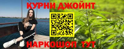 прущая мука Нальчик