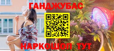 кокаин Нарткала