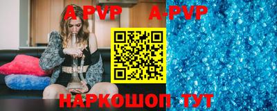 прущая мука Нальчик