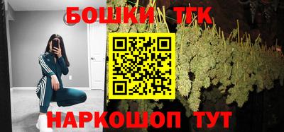 не бодяженный Наро-Фоминск
