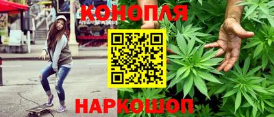 кокаин Нарткала