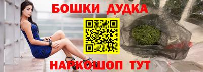 прущая мука Нальчик
