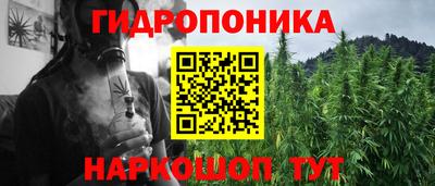 прущая мука Нальчик