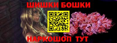 кокаин Нарткала