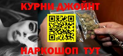кокаин Нарткала