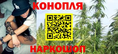 не бодяженный Наро-Фоминск