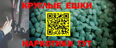 прущая мука Нальчик