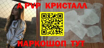 не бодяженный Наро-Фоминск
