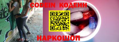 прущая мука Нальчик