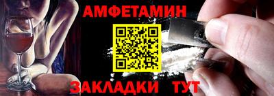 прущая мука Нальчик