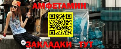 не бодяженный Наро-Фоминск