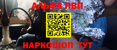 не бодяженный Наро-Фоминск