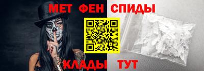 кокаин Нарткала