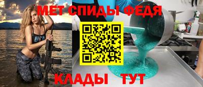 кокаин Нарткала
