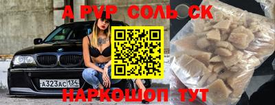 прущая мука Нальчик