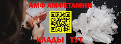 кокаин Нарткала