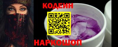 прущая мука Нальчик