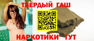 не бодяженный Наро-Фоминск