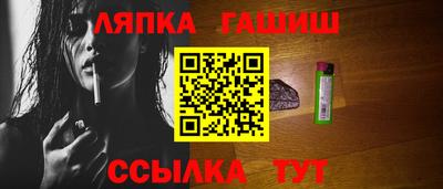 не бодяженный Наро-Фоминск