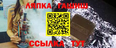 не бодяженный Наро-Фоминск