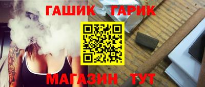 не бодяженный Наро-Фоминск