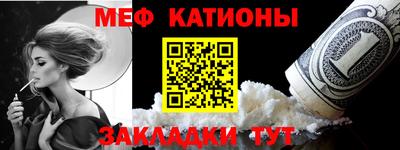 не бодяженный Наро-Фоминск