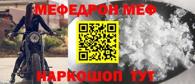 кокаин Нарткала